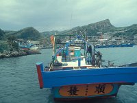 Taiwan Slide Show - 038